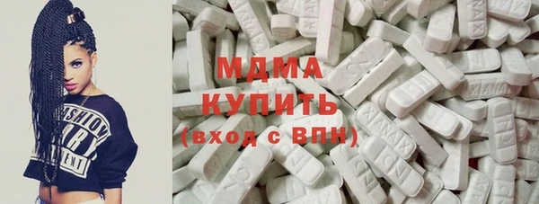 прущая мука Дмитровск