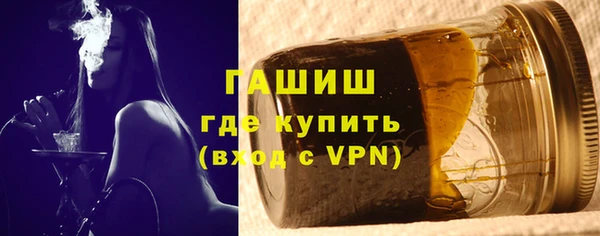 Альфа ПВП Новодвинск