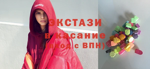 прущая мука Дмитровск
