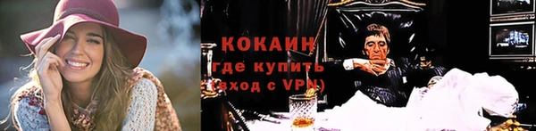 прущий лед Елабуга