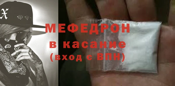 a pvp Няндома