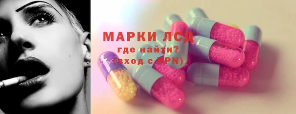 кристаллы Нягань