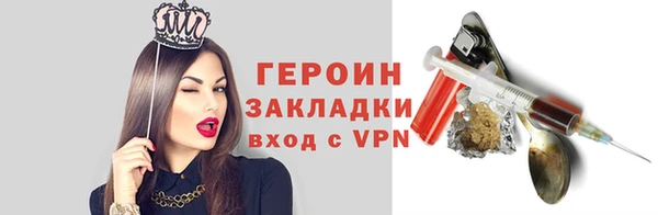 молекула духа Дмитриев