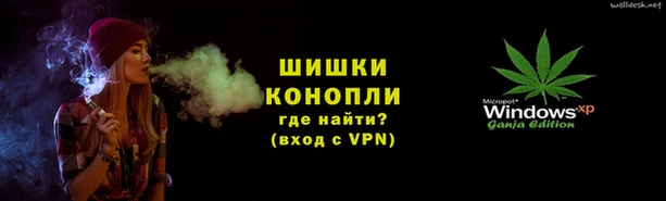 кокаин перу Ельня