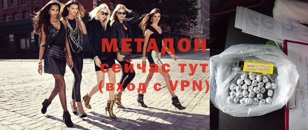 прущий лед Елабуга