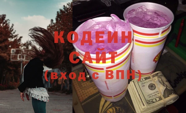 кокаин перу Шарыпово