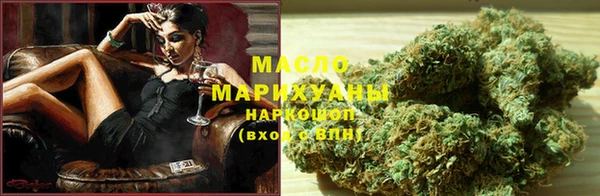 прущий лед Елабуга