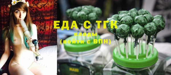прущая мука Дмитровск