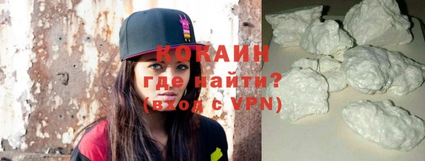 Альфа ПВП Новодвинск