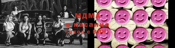 таблы Елизово