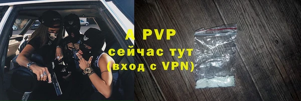 марки nbome Дмитров