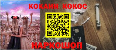 сатива Краснодар
