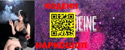 каннабис Краснознаменск