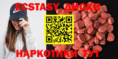 прущая мука Краснокаменск
