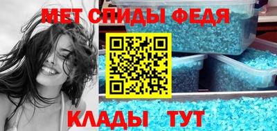прущая мука Краснокаменск