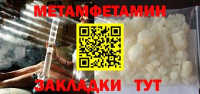 каннабис Краснознаменск