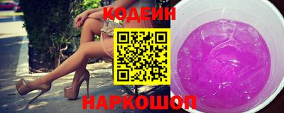 каннабис Краснознаменск