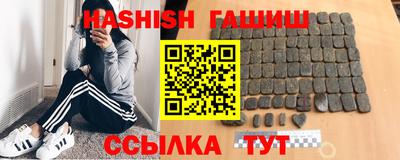 каннабис Краснознаменск