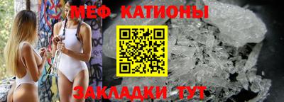 сатива Краснодар