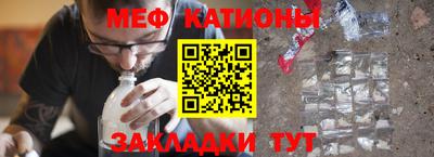 сатива Краснодар