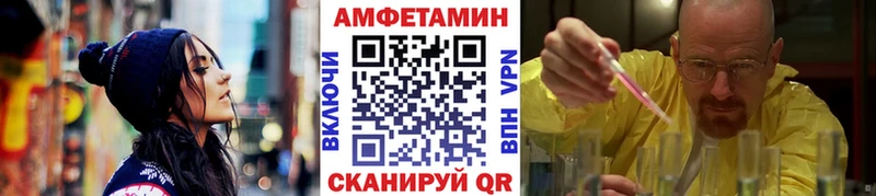 где продают   OMG ссылка  Метамфетамин кристалл  Протвино 