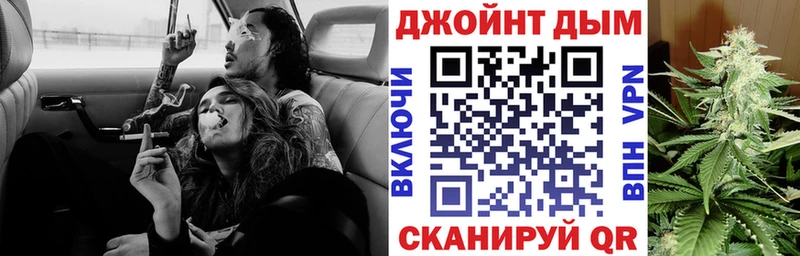 Шишки марихуана семена что такое Протвино